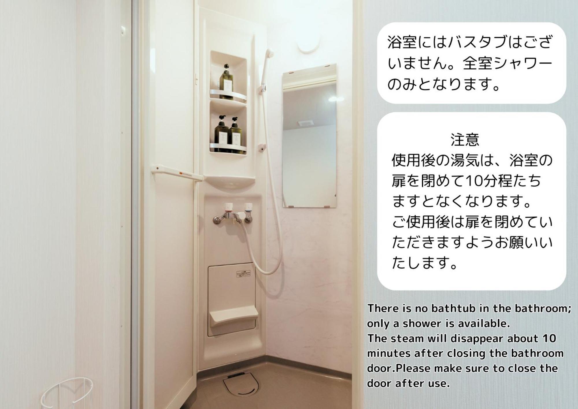 Hale Hotel Miyakojima Rom bilde