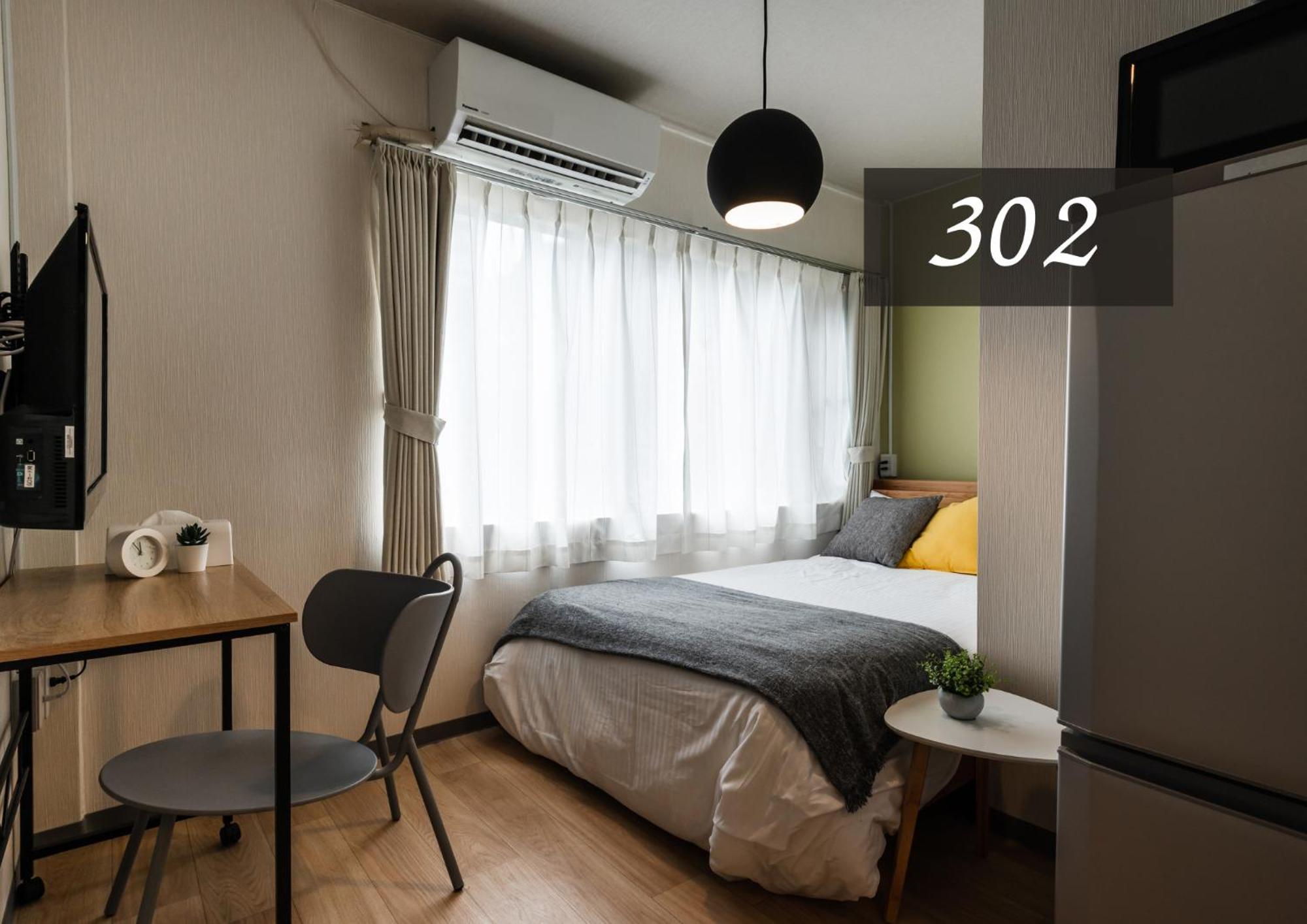 Hale Hotel Miyakojima Rom bilde