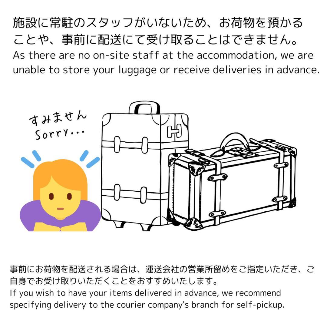 Hale Hotel Miyakojima Eksteriør bilde